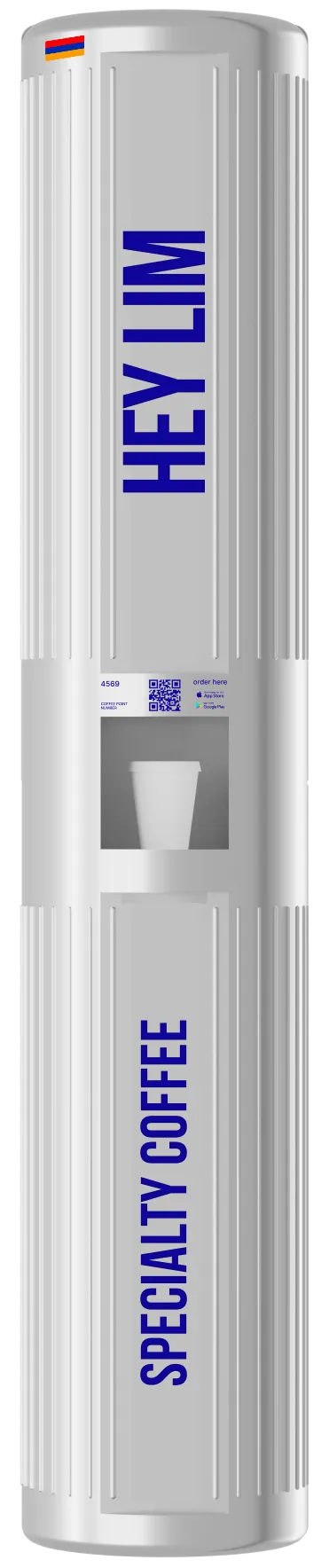 HEYLIM autonomous coffee pillar